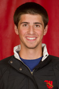 Ian Streicker